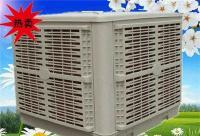 節能環保空調機 水冷空調機 工廠通風降溫空調[供應]_換熱、制冷空調設備_世界工廠網中國產品信息庫