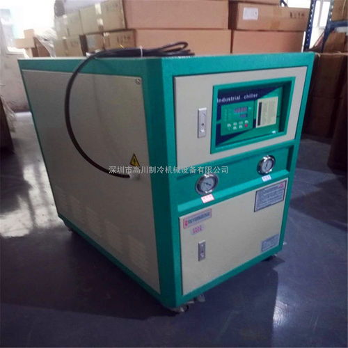 源廠 生產循環(huán)水冷卻系統 產品快速冷卻系統